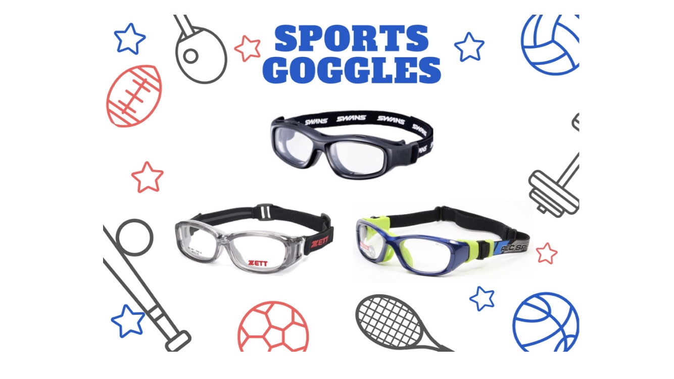 各種スポーツ用ゴーグルのご紹介です✨