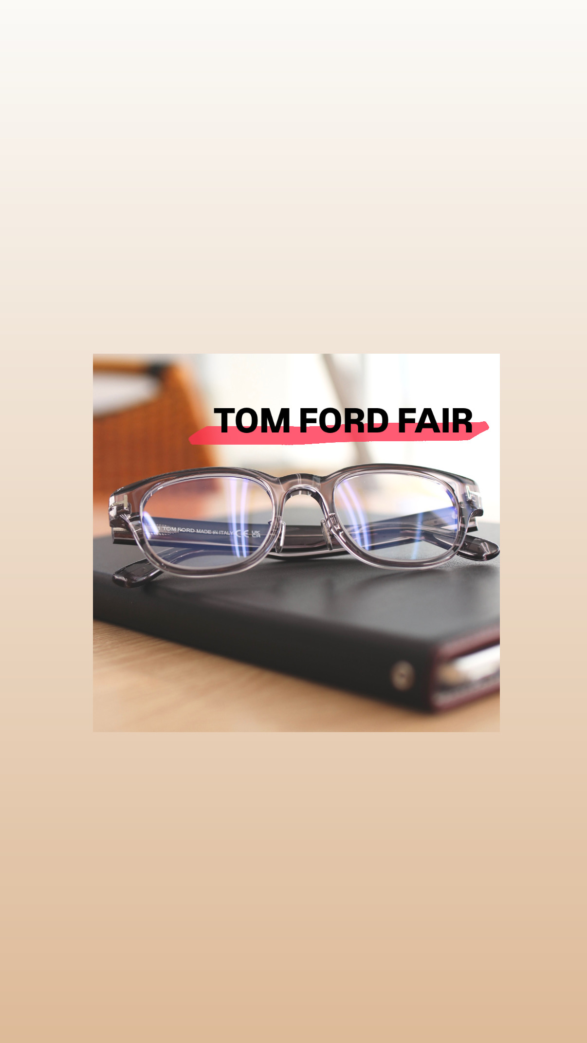 TOM FORD FAIR