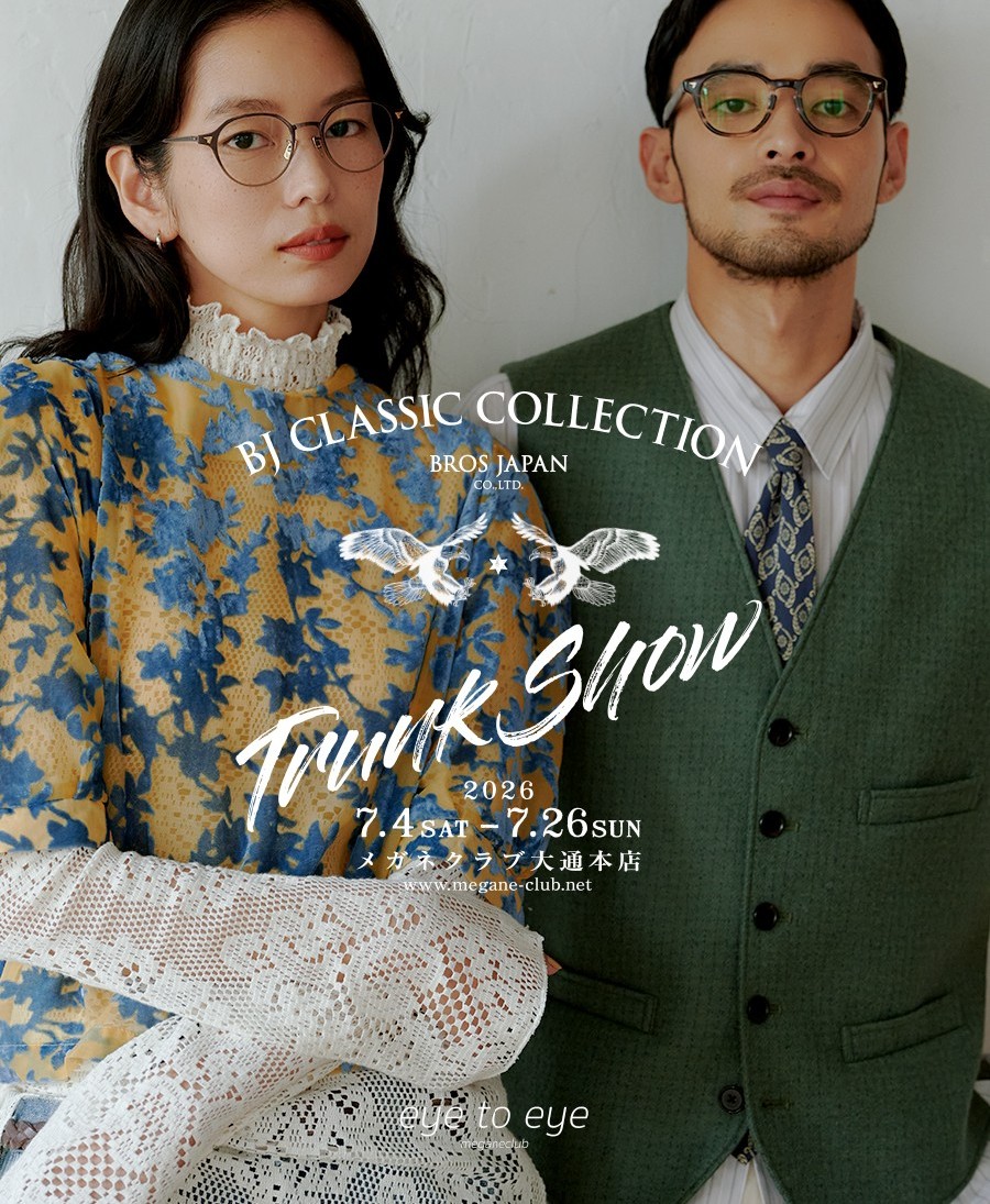 BJ CLASSIC COLLECTION トランクショー開催のお知らせ